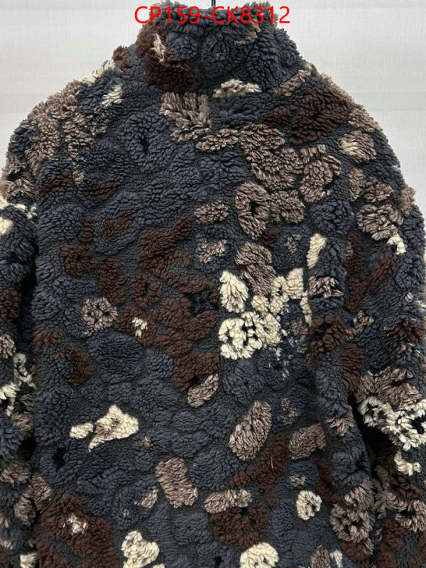 Clothing-LV replcia cheap ID: CK8312 $: 159USD