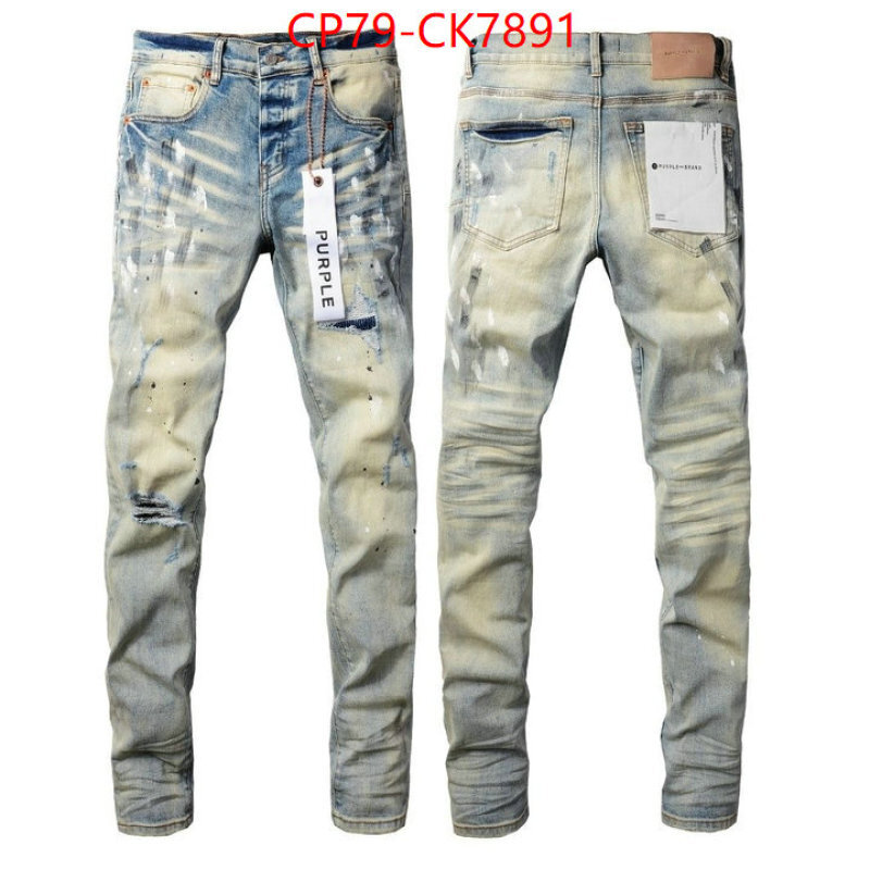 Clothing-Denim Series designer 1:1 replica ID: CK7891 $: 79USD
