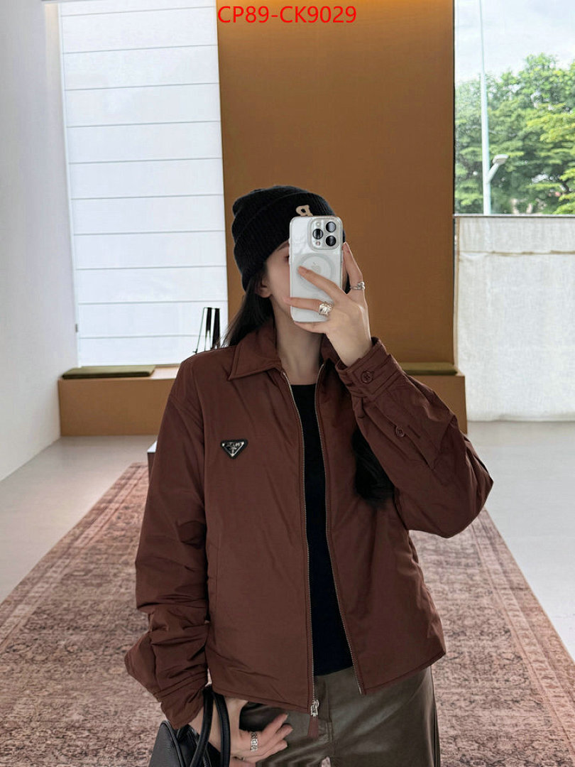 Clothing-Prada ID: CK9029 $: 89USD