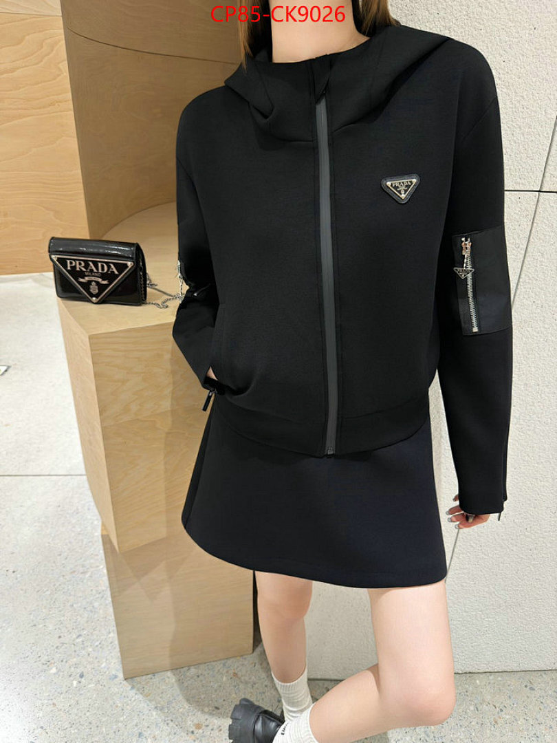 Clothing-Prada ID: CK9026 $: 85USD