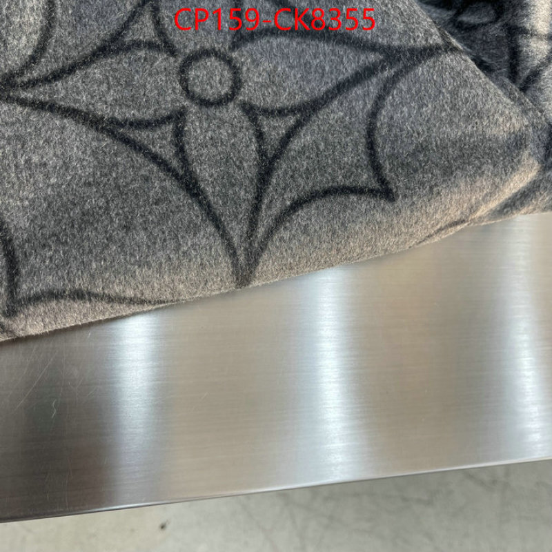 Clothing-LV ID: CK8355 $: 159USD