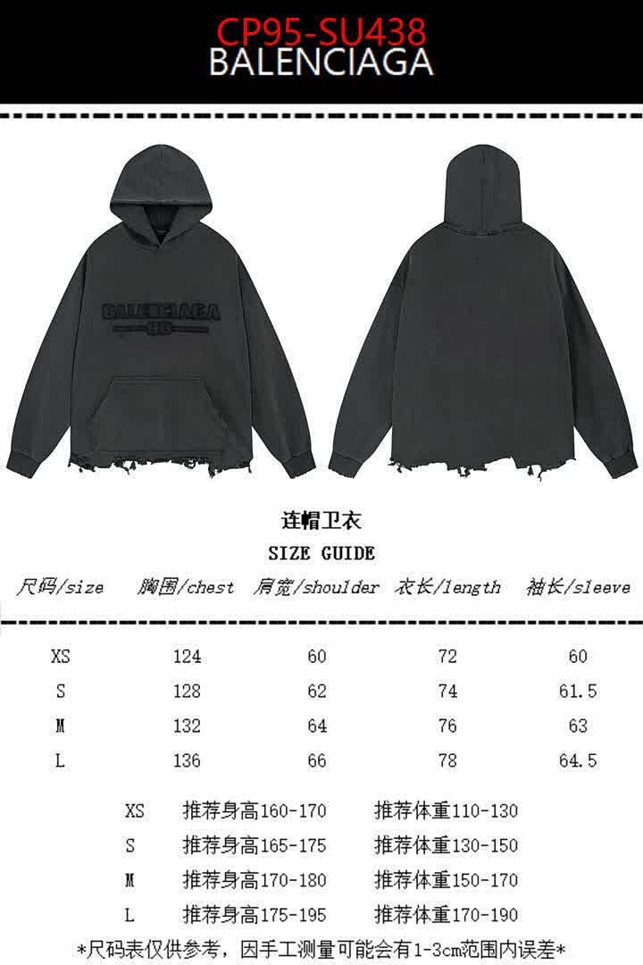 Clothing-Balenciaga ID: SU438 $: 95USD