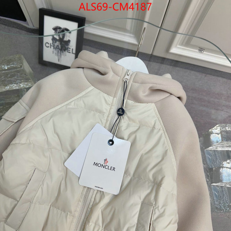 Kids clothing-Moncler ID: CM4187 $: 69USD