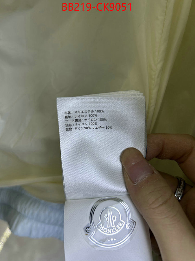Down jacket Women-Moncler ID: CK9051 $: 219USD