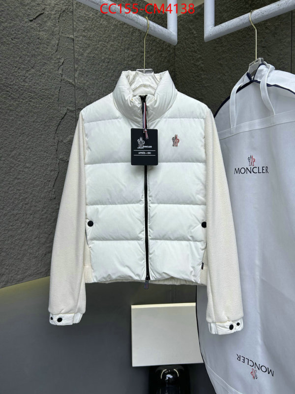 Down jacket Women-Moncler ID: CM4138 $: 155USD