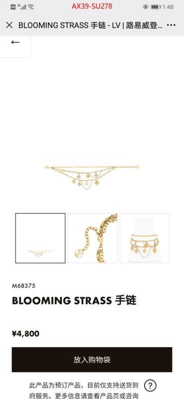 Jewelry-LV ID: SU278 $: 39USD