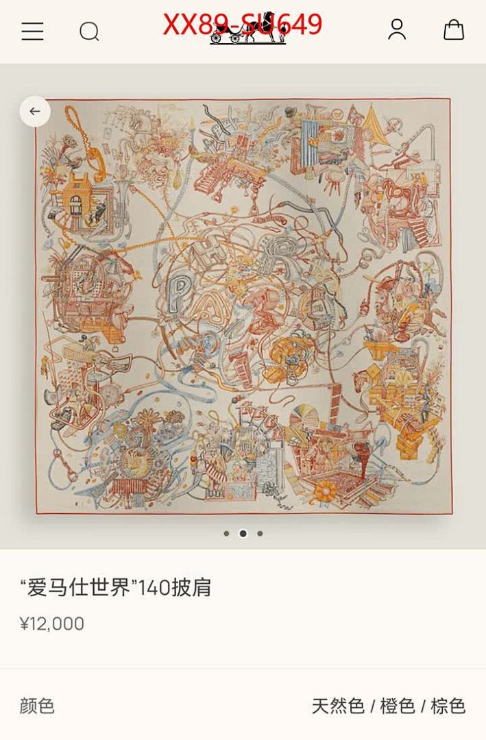 Scarf-Hermes ID: SU649 $: 89USD