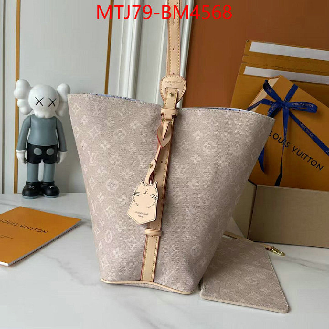 LV Bags(4A)-Handbag Collection- ID: BM4568 $: 79USD,