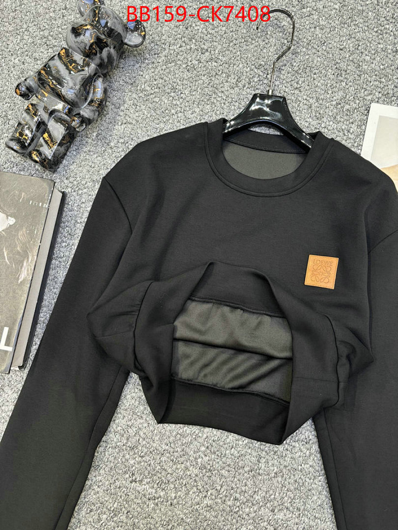 Clothing Set-Loewe ID: CK7408 $: 159USD