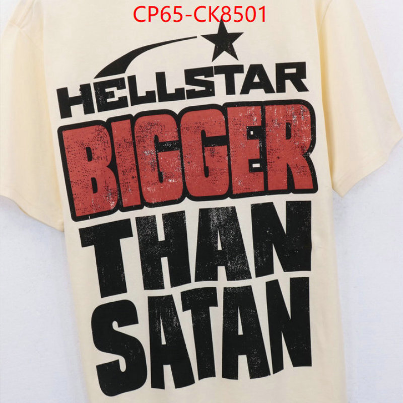 Clothing-Hellstar ID: CK8501 $: 65USD