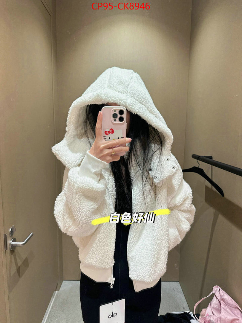 Clothing-Alo ID: CK8946 $: 95USD