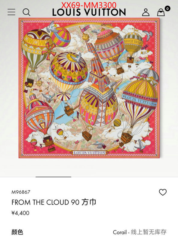 Scarf-LV high quality perfect ID: MM3300 $: 69USD