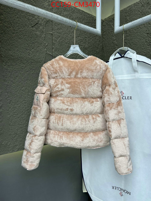 Down jacket Women-Moncler best wholesale replica ID: CM3470 $: 159USD