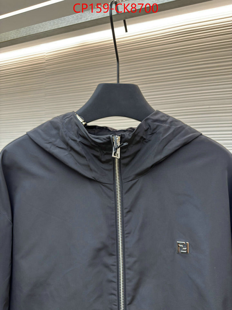 Clothing-Fendi ID: CK8700 $: 159USD