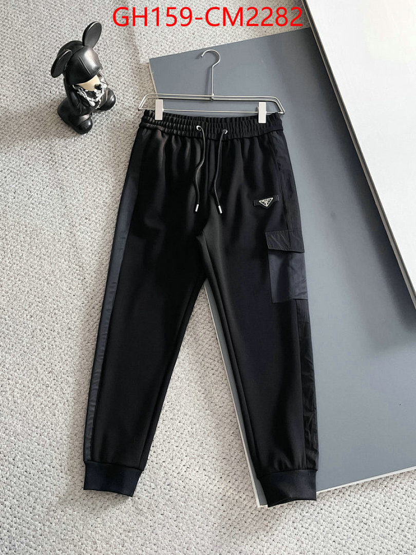 Clothing Set-Prada ID: CM2282 $: 159USD