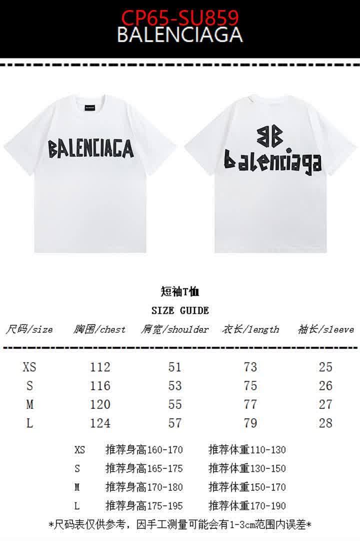 Clothing-Balenciaga ID: SU859 $: 65USD
