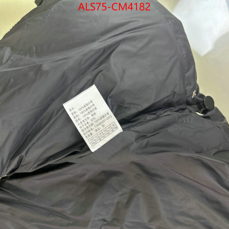 Kids clothing-Moncler ID: CM4182 $: 75USD