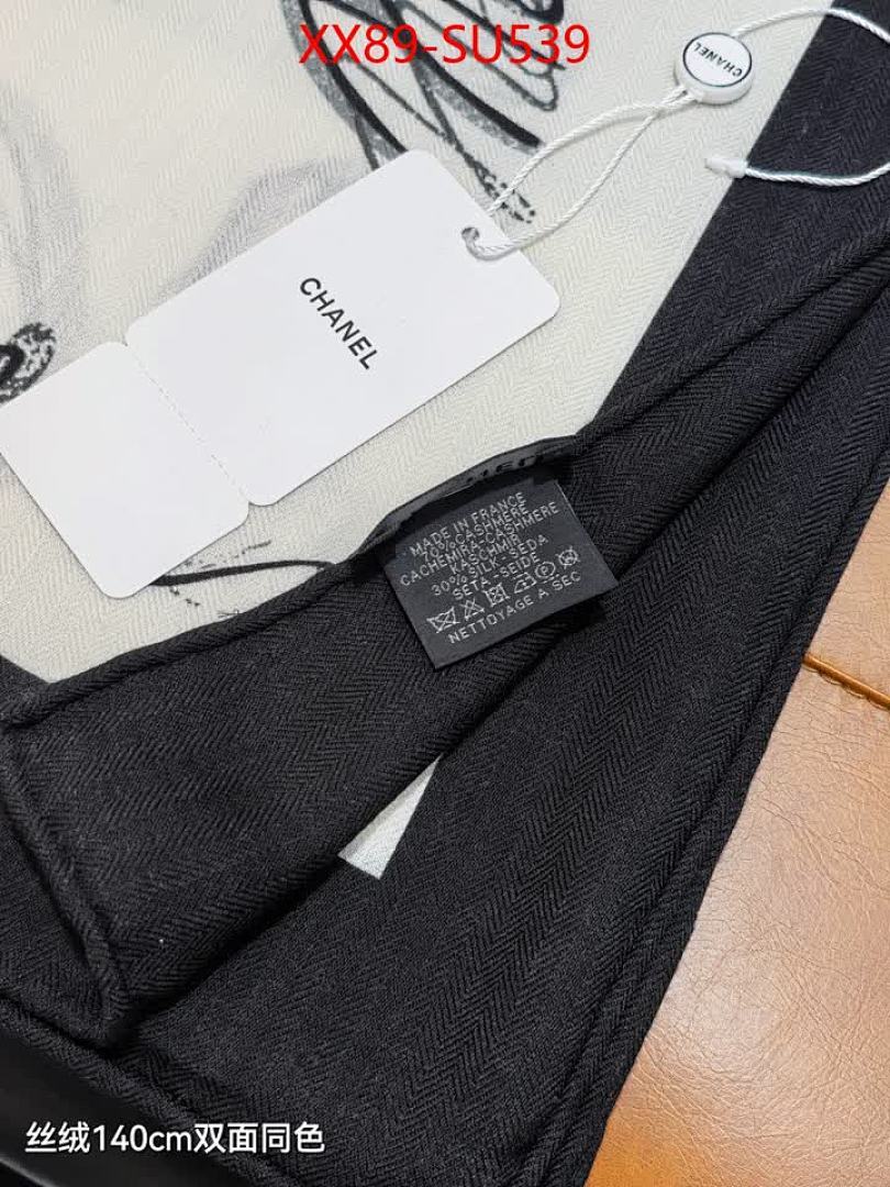 Scarf-Chnel ID: SU539 $: 89USD