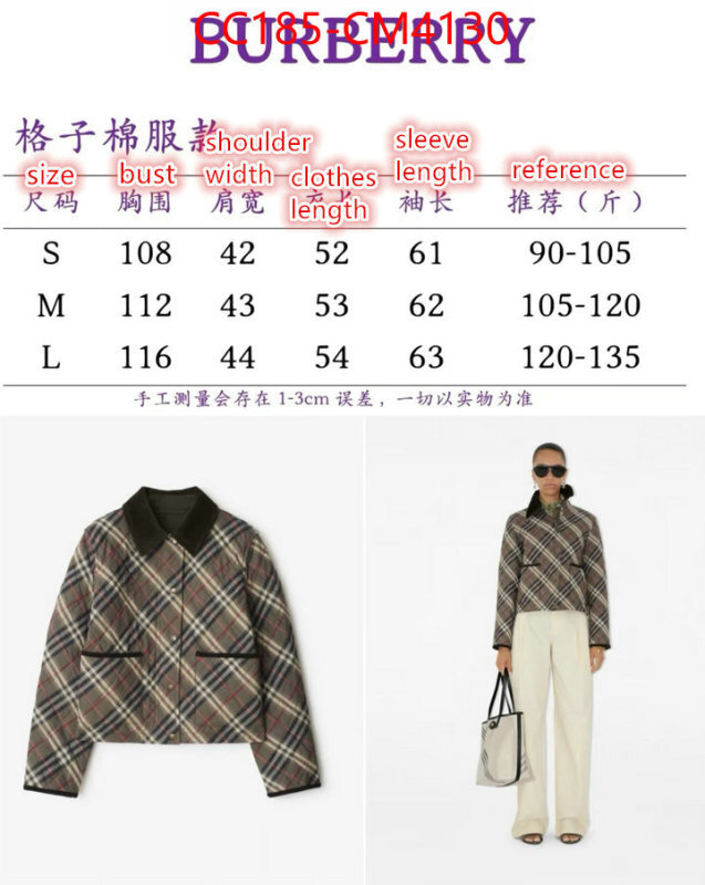 Down jacket Women-Burberry ID: CM4130 $: 185USD