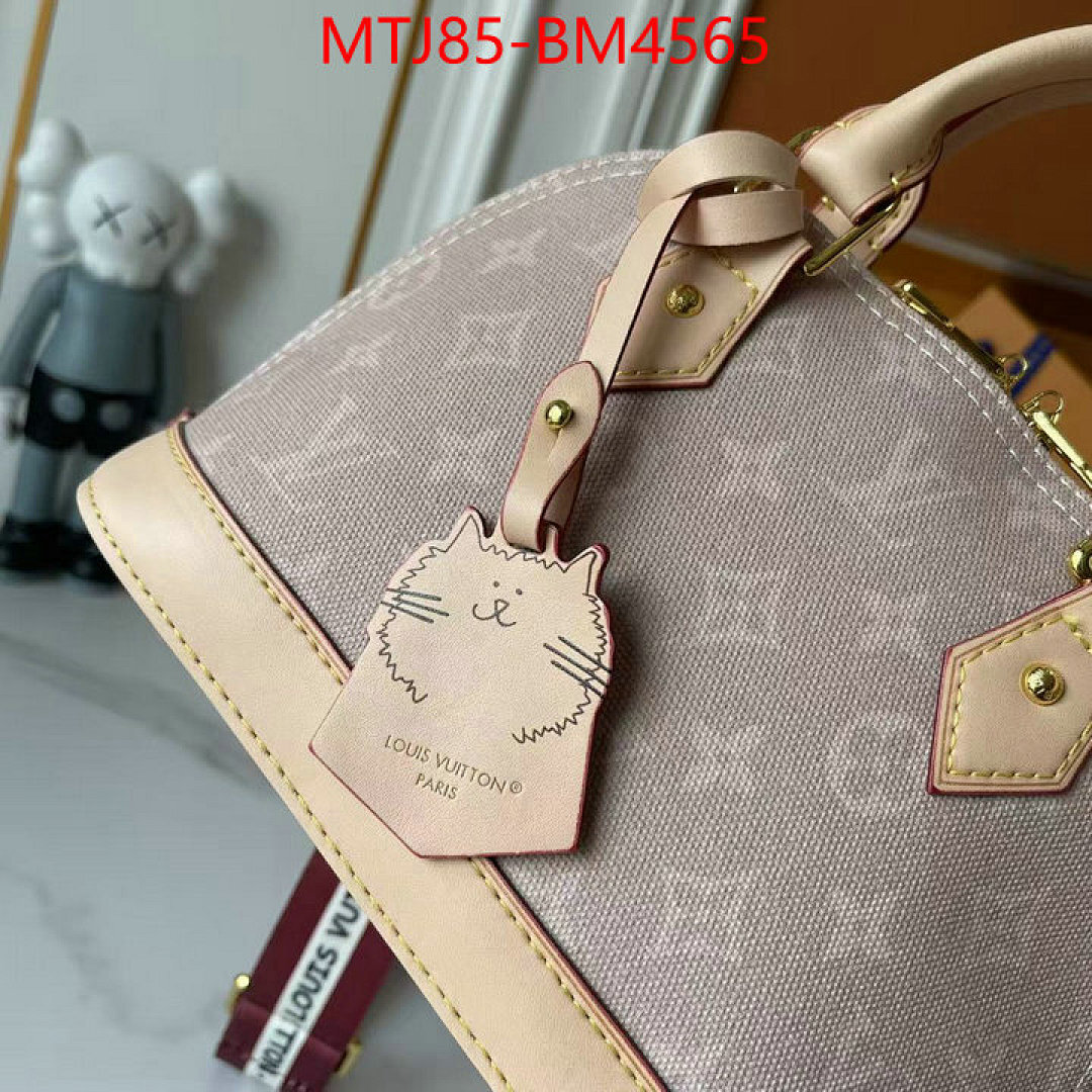 LV Bags(4A)-Alma- ID: BM4565 $: 85USD,