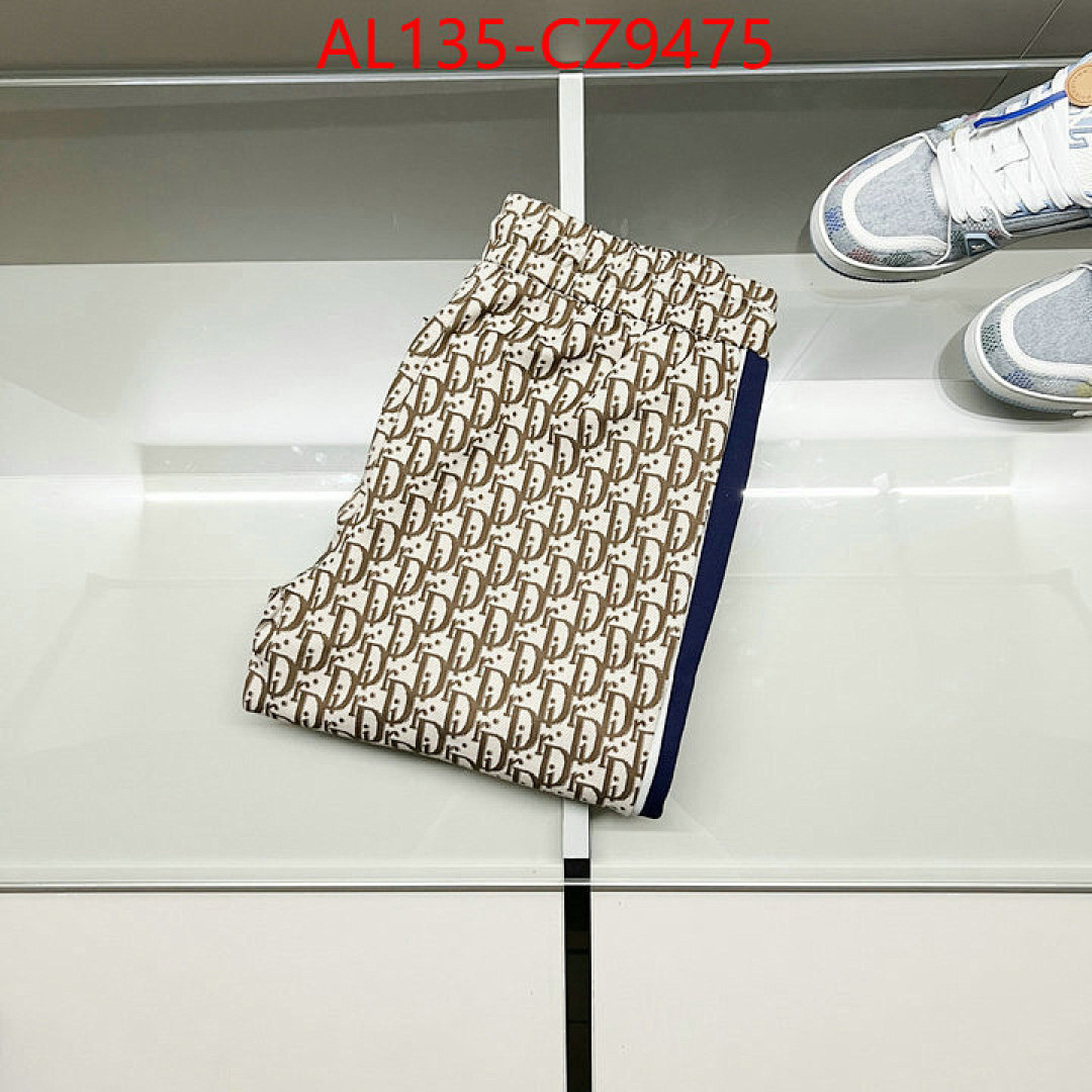 Clothing Set-Dior ID: CZ9475 $: 135USD