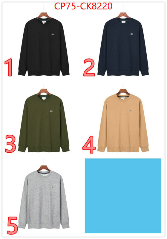 Clothing-Lacoste replica online ID: CK8220 $: 75USD
