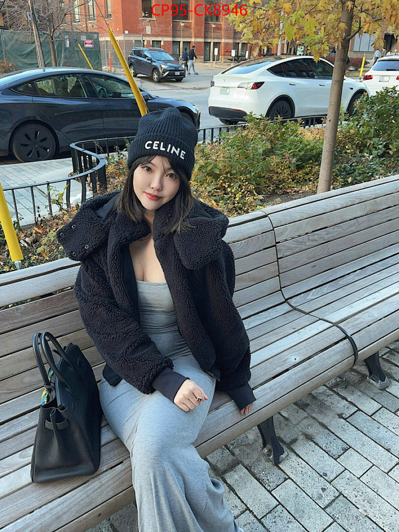 Clothing-Alo ID: CK8946 $: 95USD