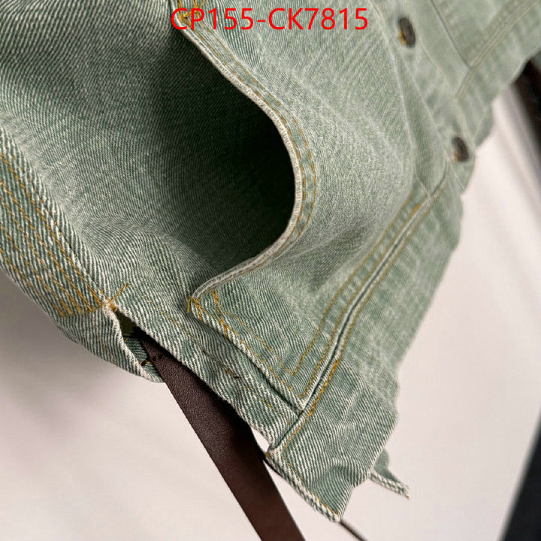 Clothing Set-Loewe ID: CK7815 $: 155USD