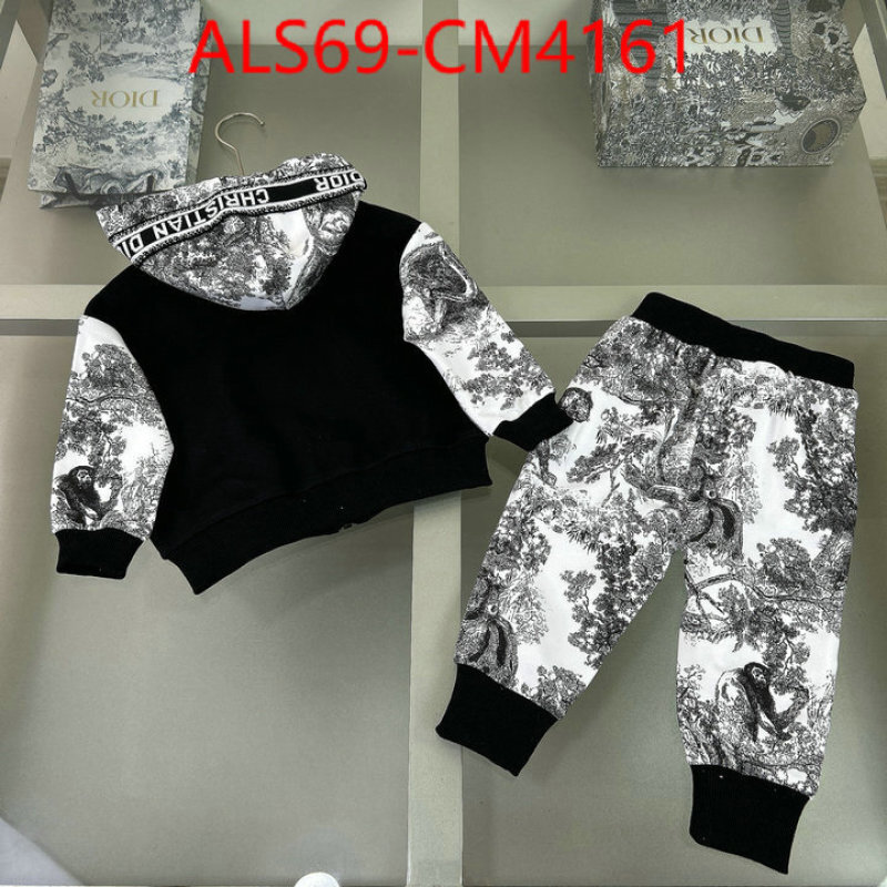 Kids clothing-Dior ID: CM4161 $: 69USD