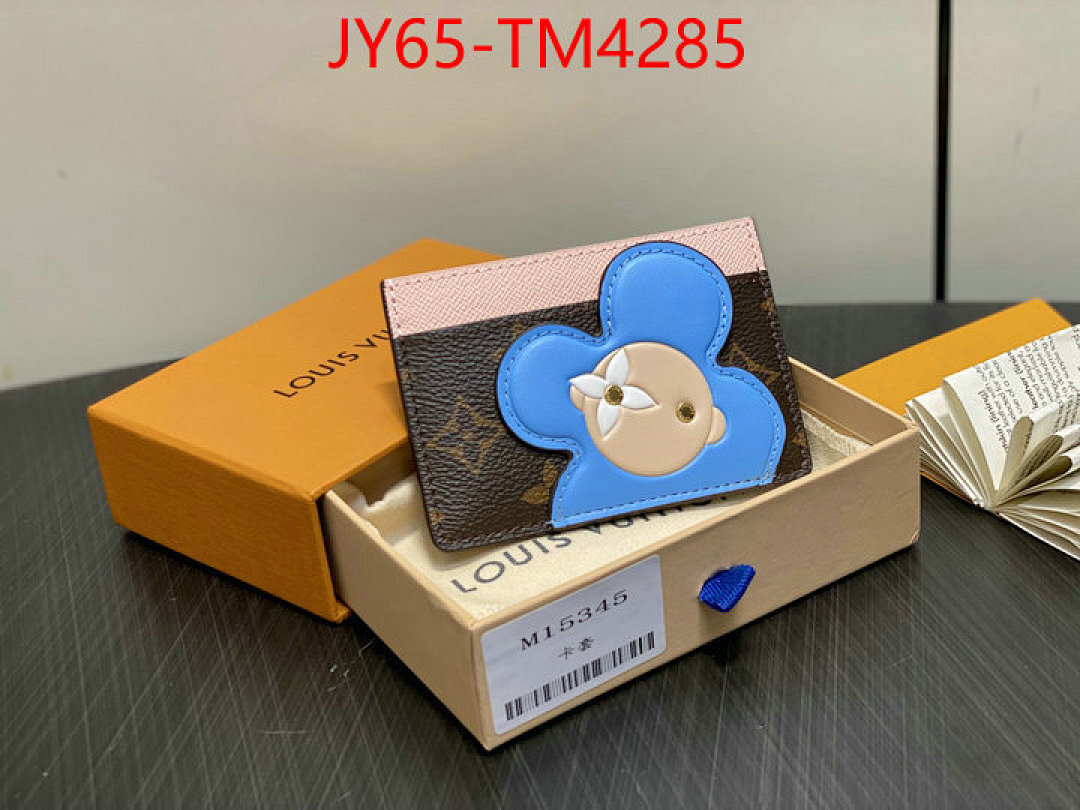 LV Bags(TOP)-Wallet ID: TM4285 $: 65USD,