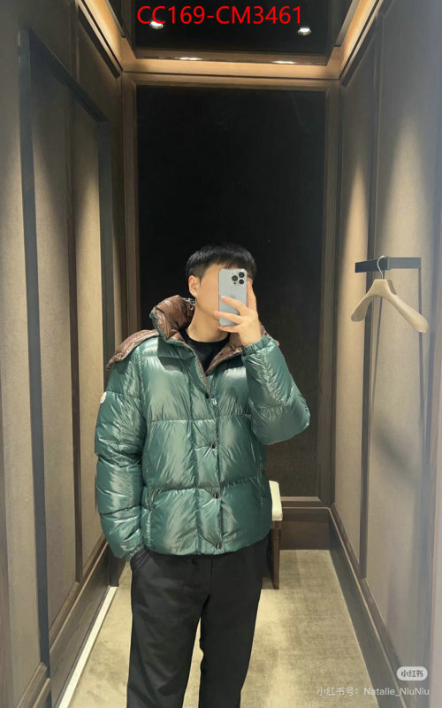 Down jacket Men-Moncler 7 star quality designer replica ID: CM3461 $: 169USD