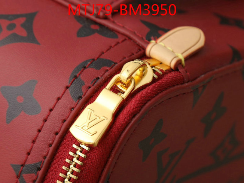 LV Bags(4A)-Vanity Bag- ID: BM3950