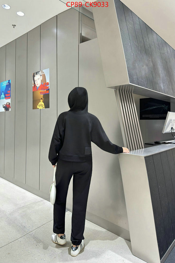Clothing Set-Prada ID: CK9033 $: 89USD