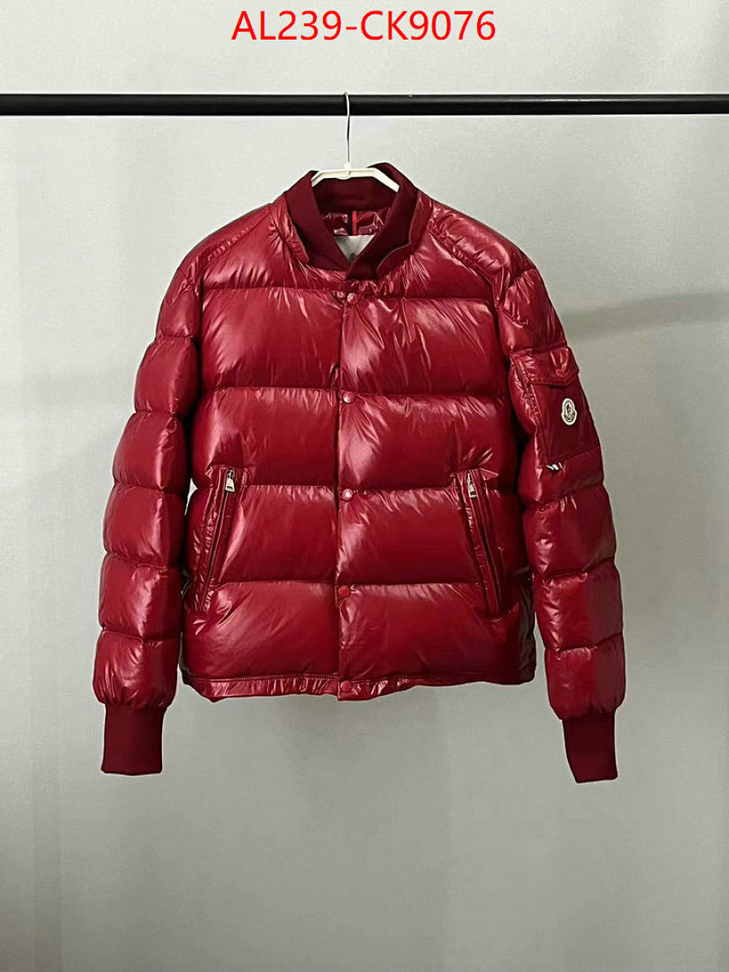 Down jacket Men-Moncler ID: CK9076 $: 239USD