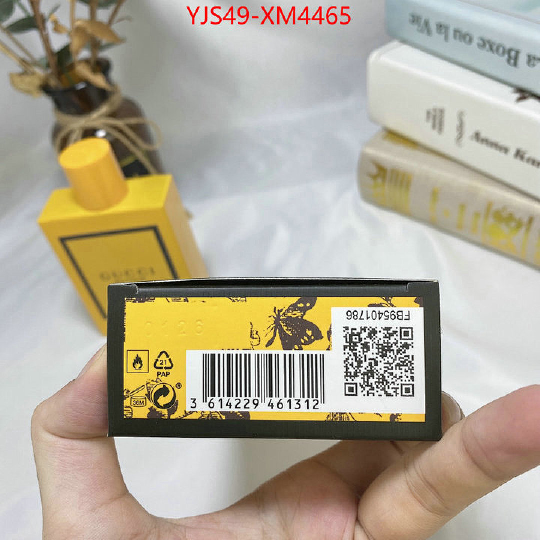 Perfume-Gucci ID: XM4465 $: 49USD