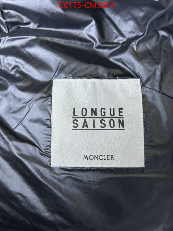 Down jacket Women-Moncler the best quality replica ID: CM3473 $: 175USD