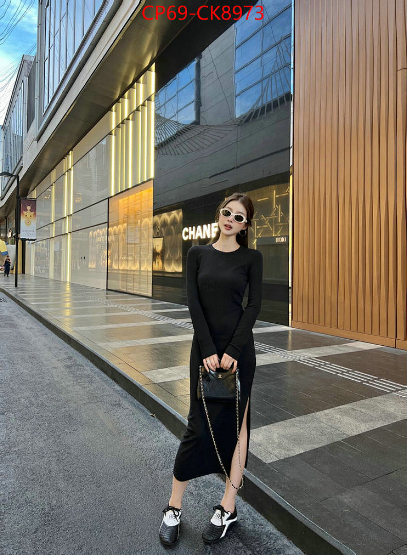 Clothing-LV ID: CK8973 $: 69USD