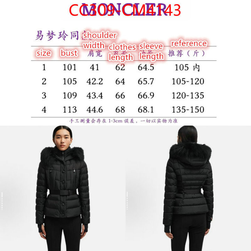Down jacket Women-Moncler ID: CM4143 $: 309USD