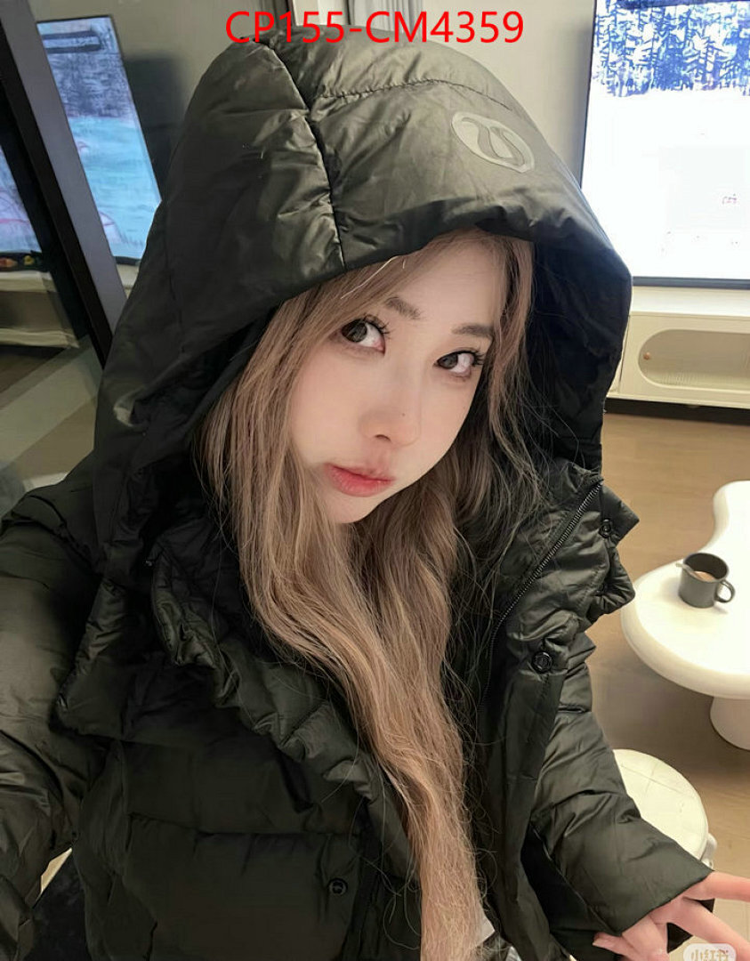 Clothing-Lululemon ID: CM4359 $: 155USD