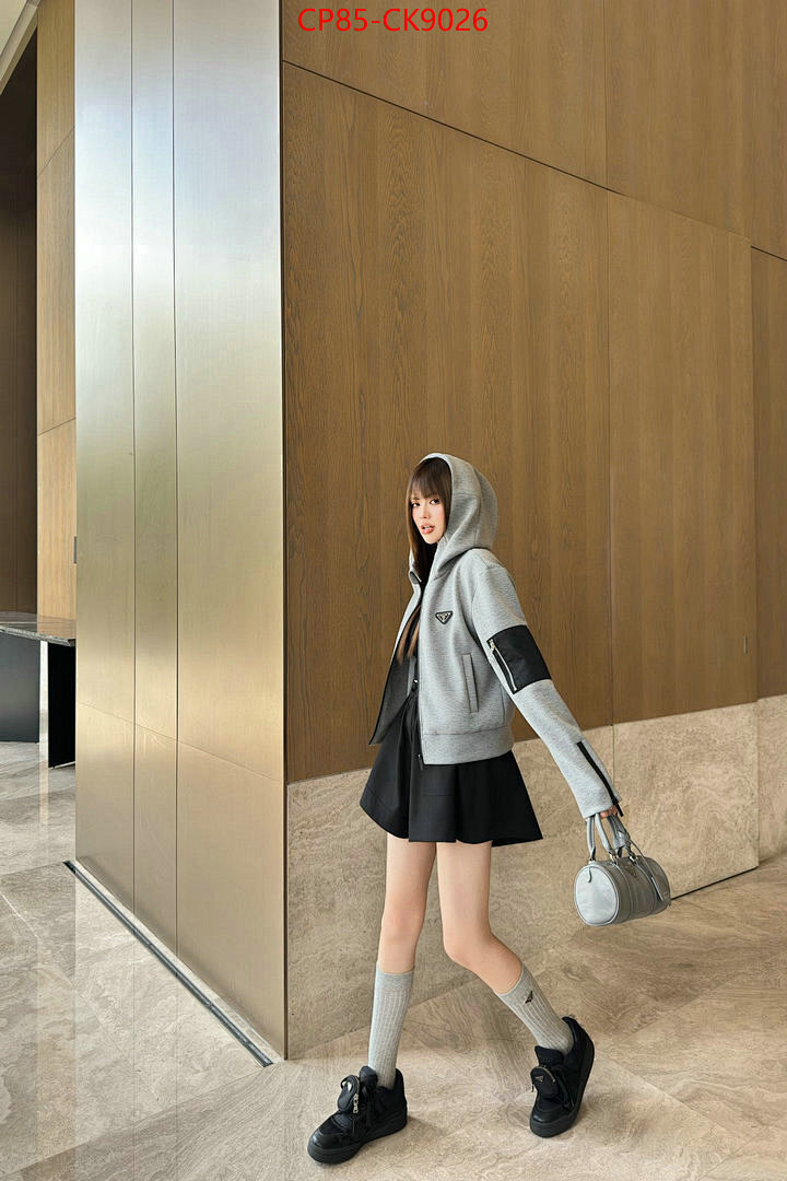 Clothing-Prada ID: CK9026 $: 85USD
