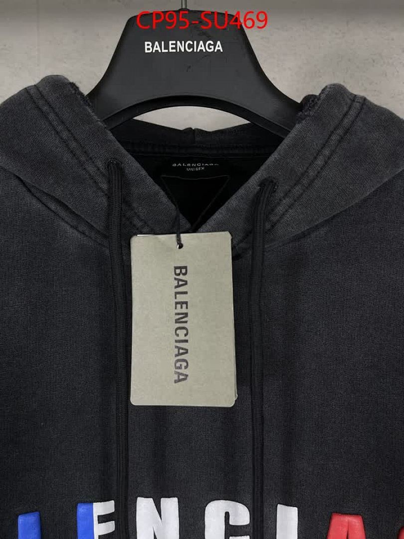 Clothing-Balenciaga ID: SU469 $: 95USD