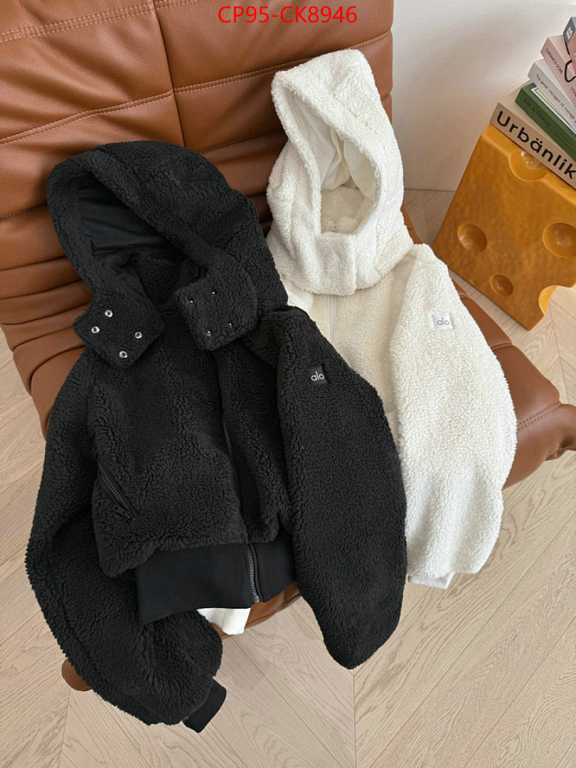 Clothing-Alo ID: CK8946 $: 95USD