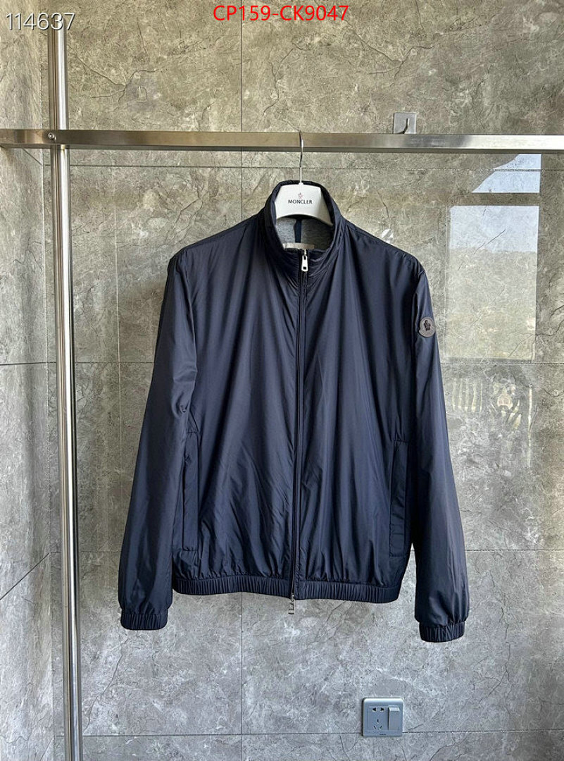 Clothing-Moncler ID: CK9047 $: 159USD