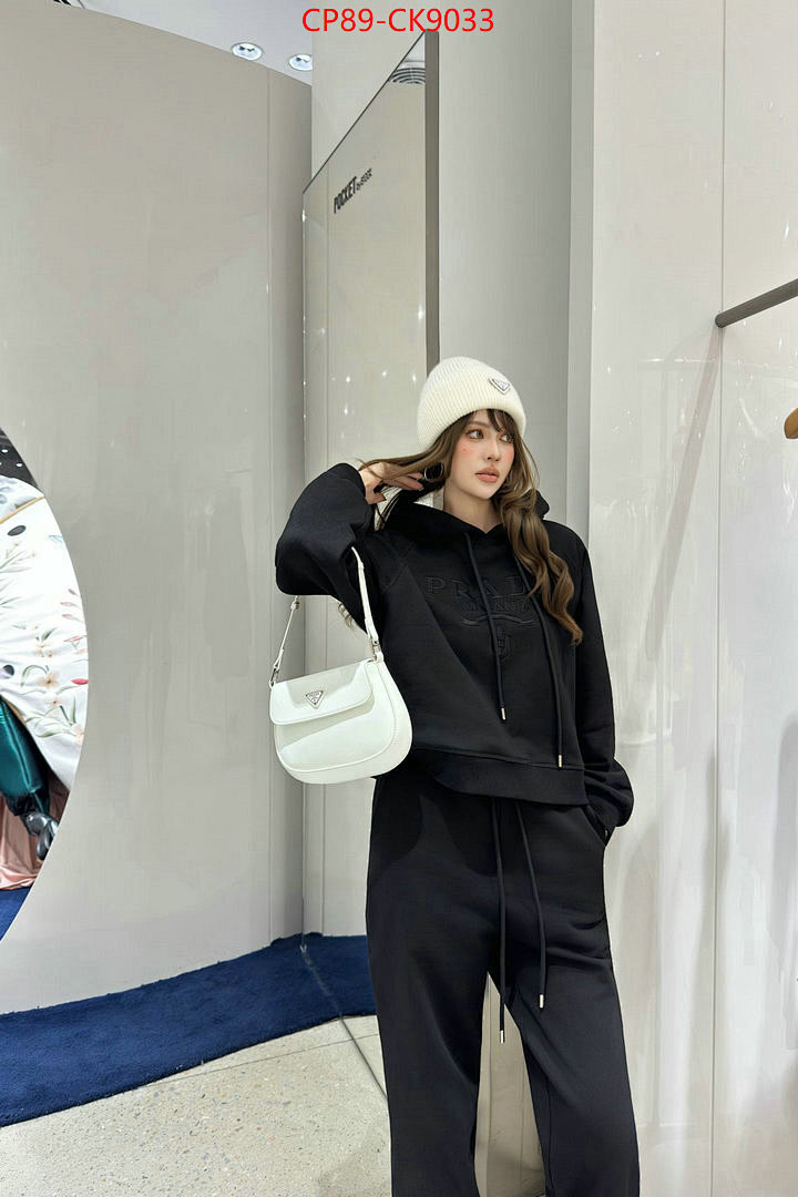 Clothing Set-Prada ID: CK9033 $: 89USD