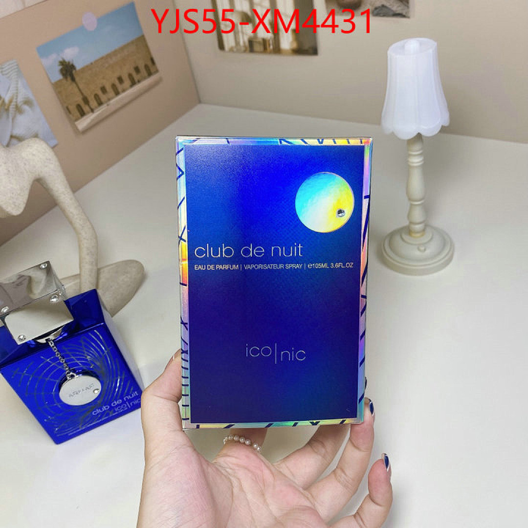 Perfume-Armaf ID: XM4431 $: 55USD