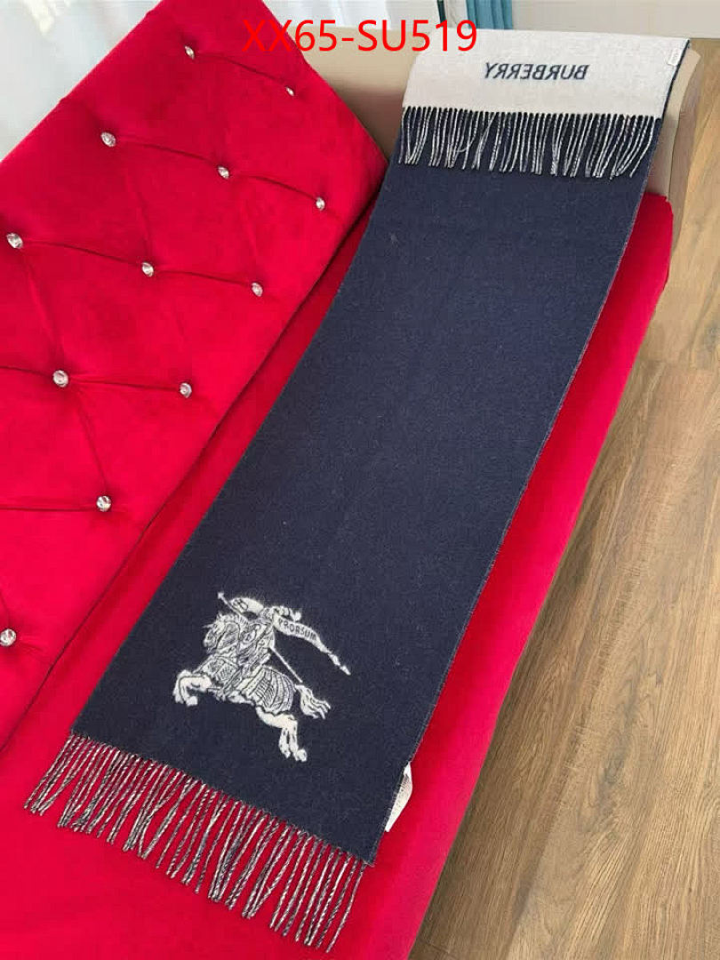 Scarf-Burberry ID: SU519 $: 65USD
