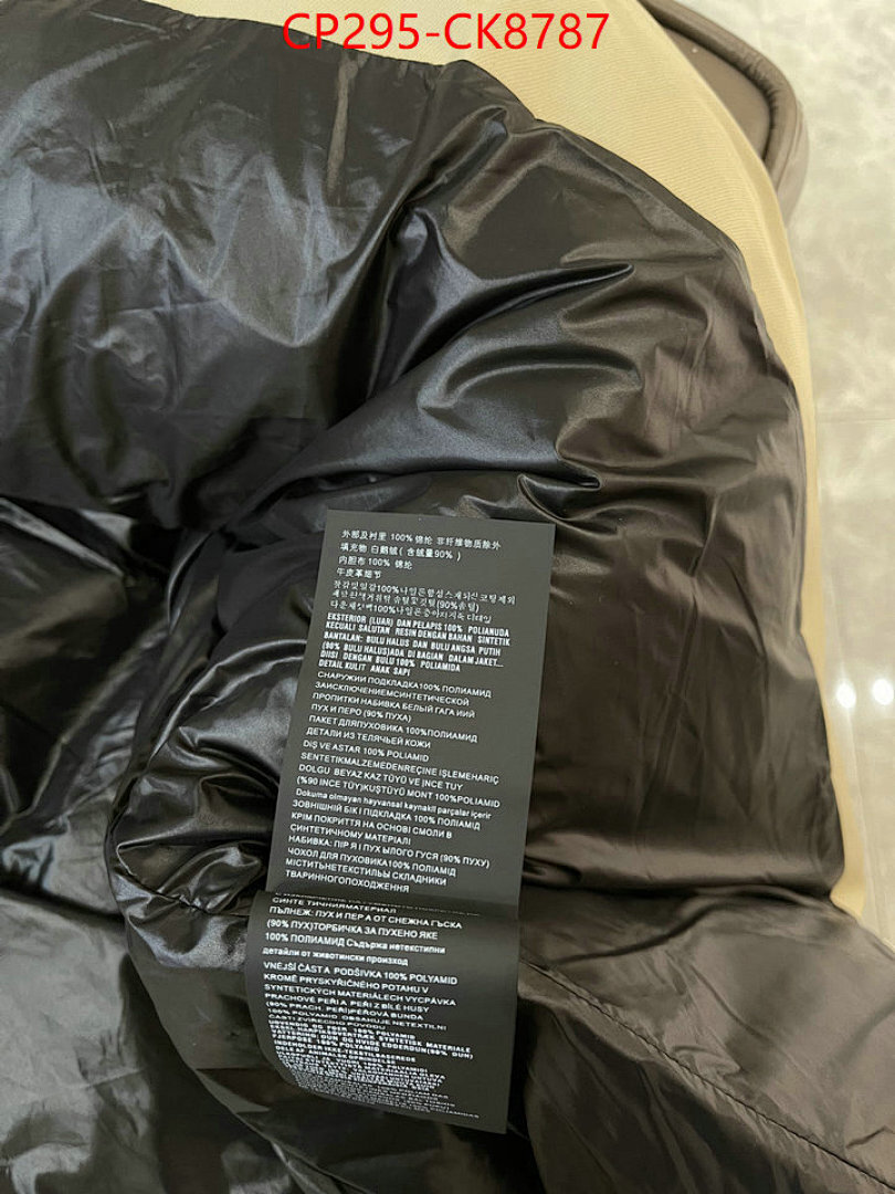 Down jacket Women-Prada ID: CK8787 $: 295USD