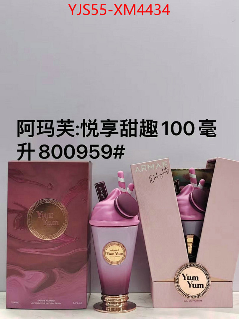 Perfume-Armaf ID: XM4434 $: 55USD