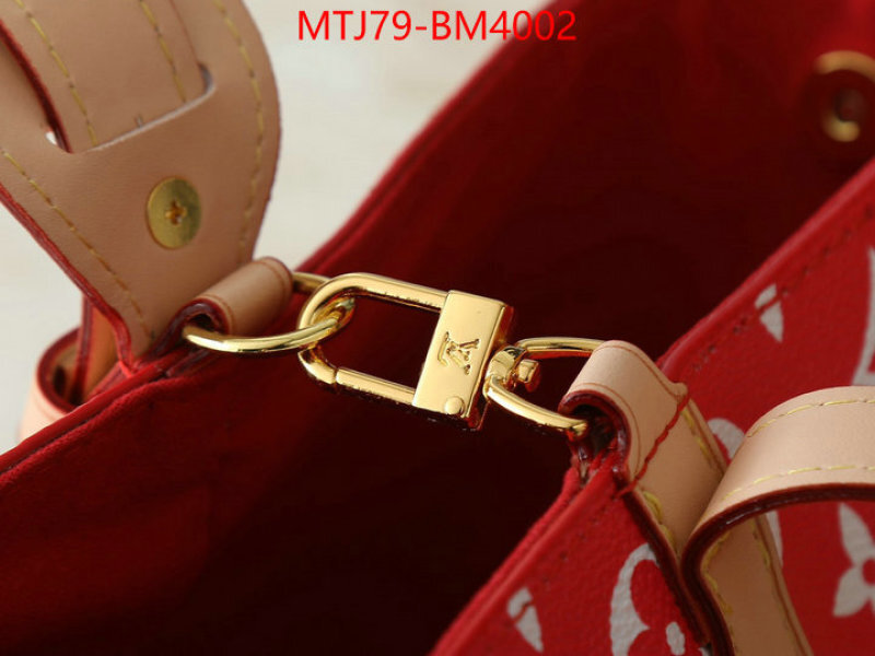 LV Bags(4A)-Nono-No Purse-Nano No- ID: BM4002 $: 79USD,