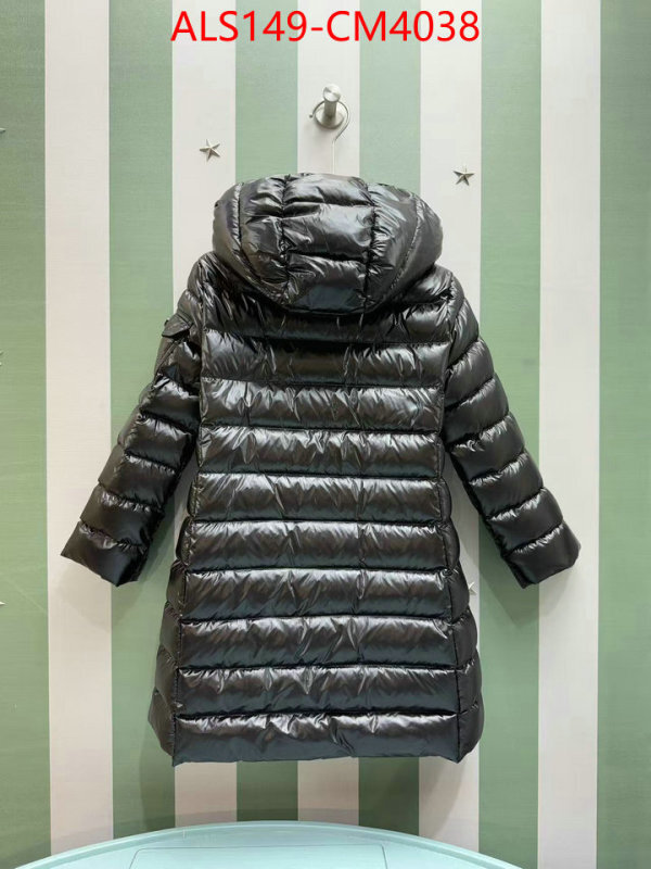 Kids clothing-Moncler ID: CM4038 $: 149USD